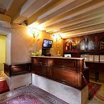 San Maurizio Hotel *